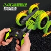 Children's Colorful Control Stunt Double-sided Car Puzzle Game Car Application Scenario